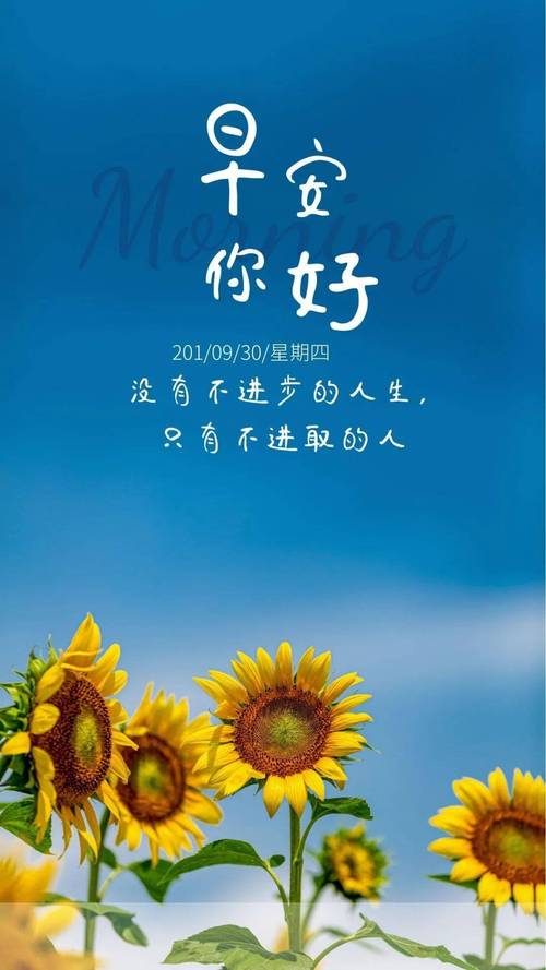 2028最后一天的说说（在时间的尽头，我们相遇）