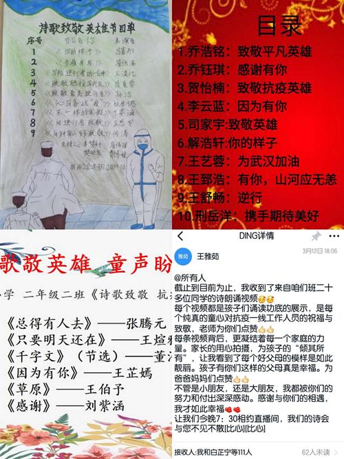 有关经典诵读句子的短句摘抄（经典诵读句子的魅力——唯美短句与灵魂感悟）