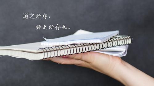 教师节最经典的句子（教师节经典句子说说）