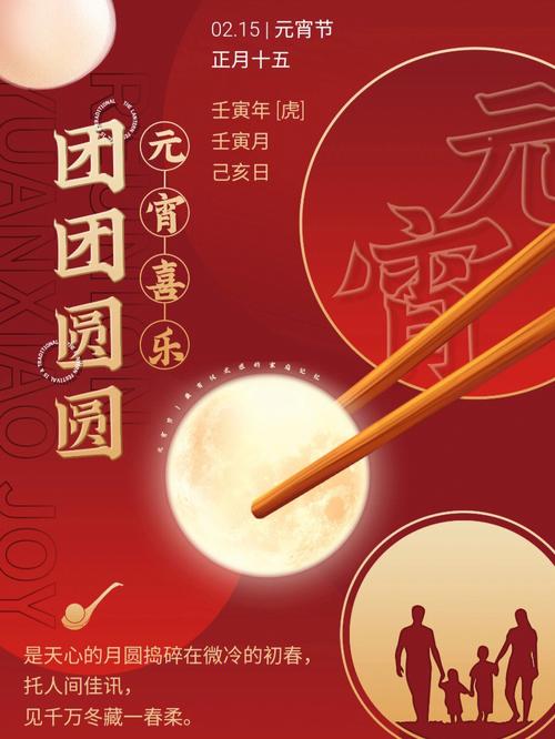 有关建团一百年祝福寄语的短句子（建团百年，百年祝福。——短句）