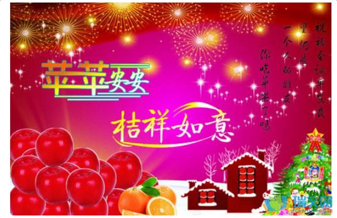 有关简短暖心的平安夜祝福语最新的短句（温馨平安夜祝福语——25句暖心短语）