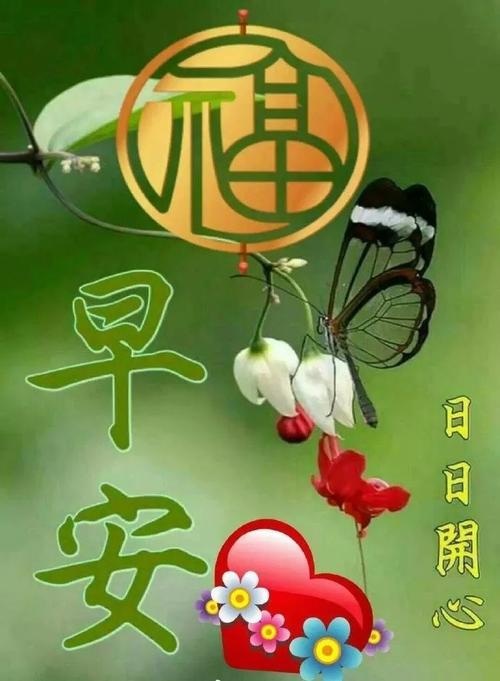 2021春节微信群发祝福语（2023年春节微信群发祝福好句）