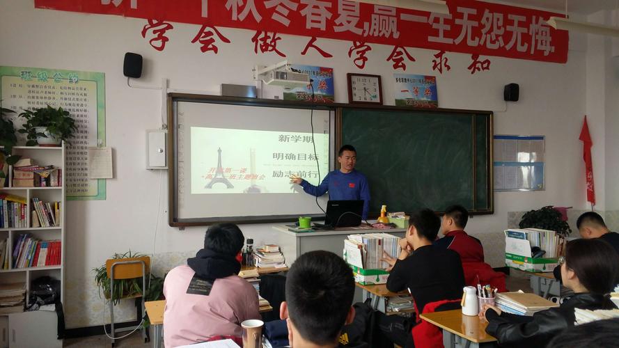 有关关于新学期开学的励志句子摘抄的短句（关于新学期开学的励志句子摘抄）