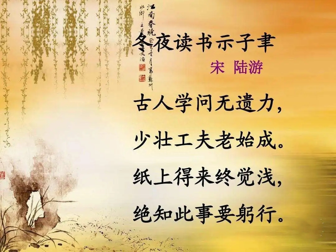 赞美父亲节经典诗词（形容父爱的五言诗句）