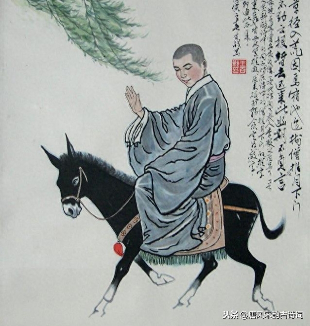 贾岛经典诗词赏析（贾岛诗词40首）