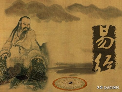 《易经》36经典名句，大智慧唯美格言