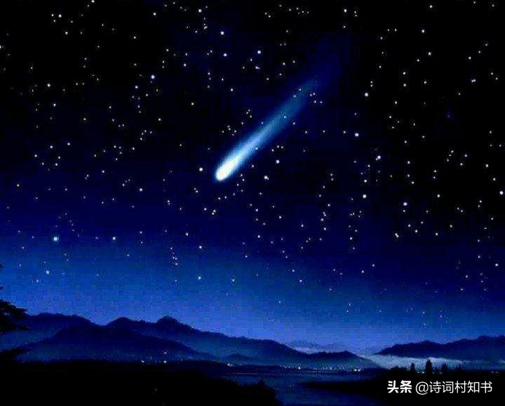 仰望星空唯美古诗（含有星星的古诗词8首）