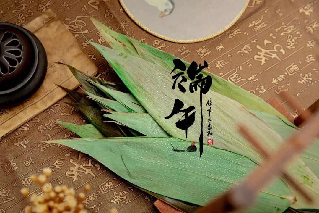 悠悠夏日，石榴飘红（10首优美的端午诗词）