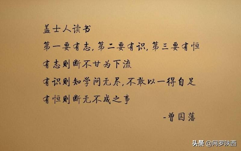 有关鼓励人走向爱情的名言名句的句子是（1.“爱情是两颗心彼此相印的交流。”）