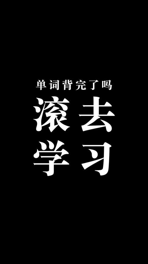 有关鼓励人振作起来的名言的句子简短（以唯美短句为主）