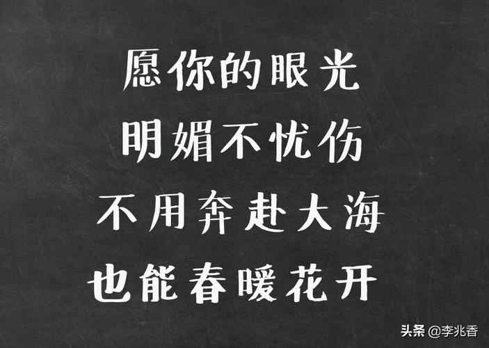 鼓励孩子们努力名言（奋斗不息，成就辉煌——名人名言鼓励孩子努力学习）