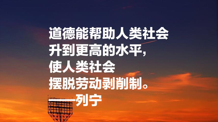 鼓励人改正错误的名言（勇于改正错误无惧）