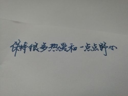 关于古风优美句子（用古风经典句子穿越时空，感受唯美情感）