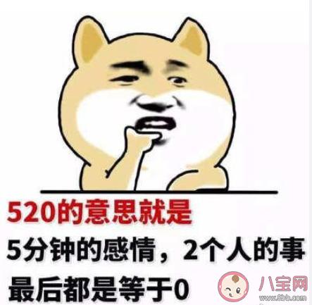 评论朋友圈的搞笑长句（我的搞笑朋友圈）