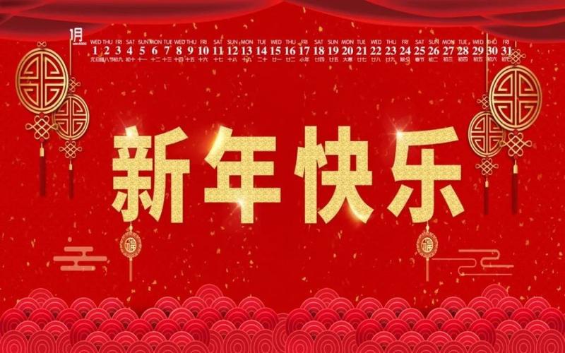 给员工圣诞贺卡寄语（以下是我们为大家准备的25句圣诞祝福语：）