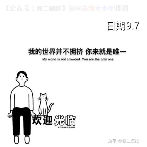 国庆节朋友圈文案抖音（国庆节朋友圈好句|感受节日气氛，分享快乐时刻|美好）