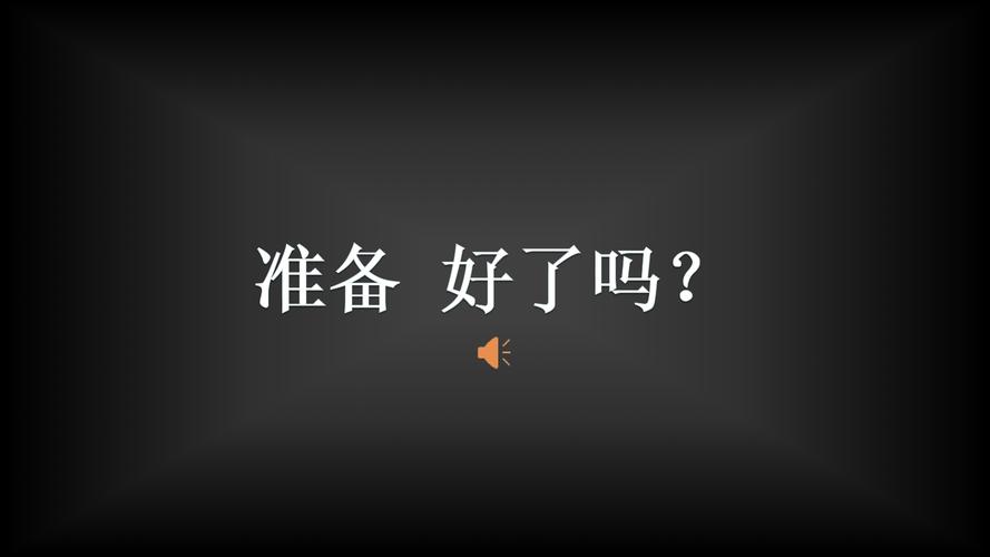 抖音表白的句子（七夕节抖音表白好句子）