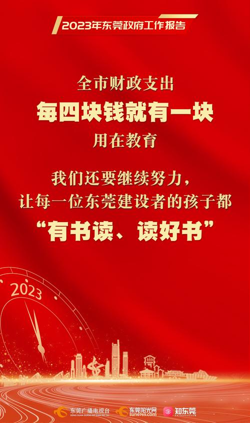 告别2020迎接2021的句子发朋友圈（告别2022，迎接2023——暖心句子盘点）