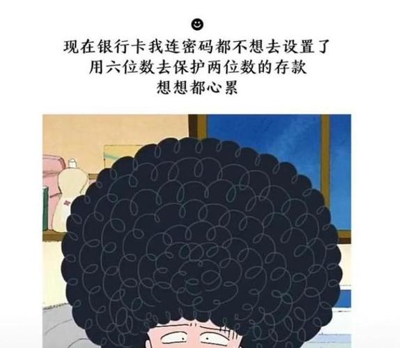 有关搞笑幽默自嘲的经典句子的短句（品味经典搞笑幽默句子，学习自我调侃之道）