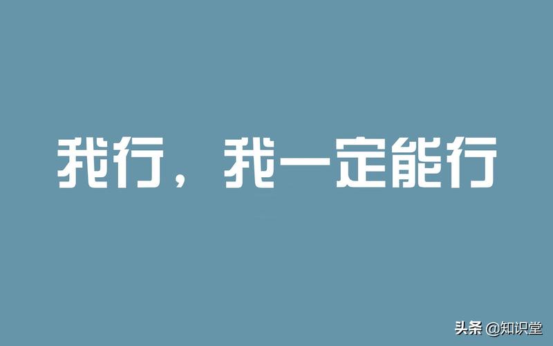 有关高考顺利简短祝福短信的短句子（高考顺利，祝福无限——一篇唯美祝福短句的文章）