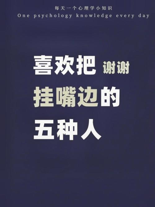 有关感谢经历的励志句子的短句英文（感恩之路——用感谢经历激励人生）