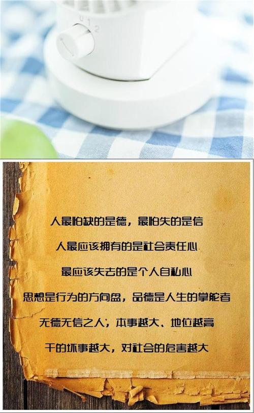 感叹人生不如意的句子简短（一生不如意，如何面对？）