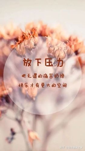 感情说说很现实的句子伤感说说（现实的爱情，唯美的短句）