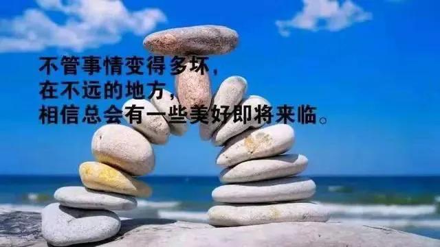 有关感慨人生人情冷暖句子的短句文案（感慨万千的人世间）