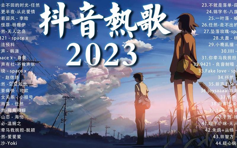 迎接2022年的句子（用唯美短句感受流行文化）