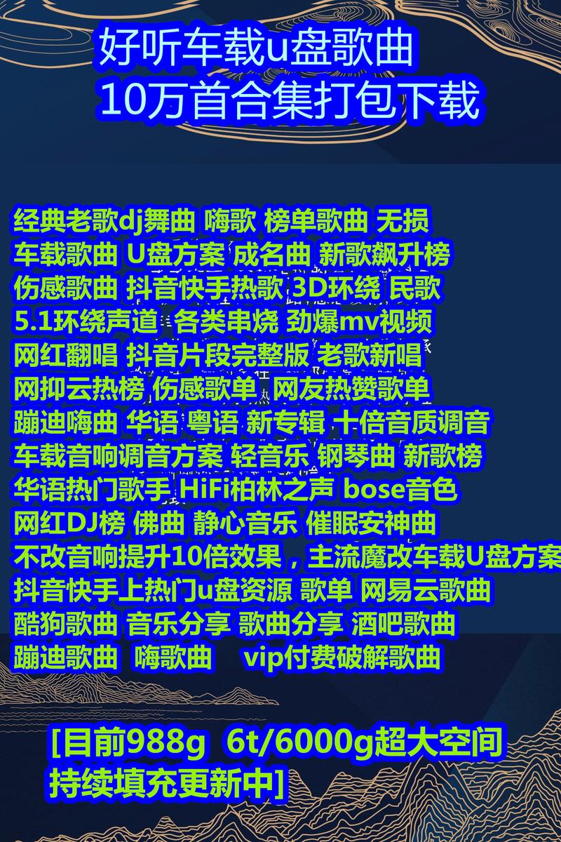 2020年结束最火文案（探寻抖音最火2023结束好句的唯美短句）