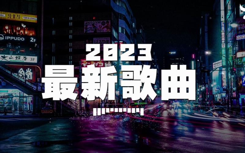 告别2020抖音最火的文案（告别2023，短句唯美，抖音最火！）