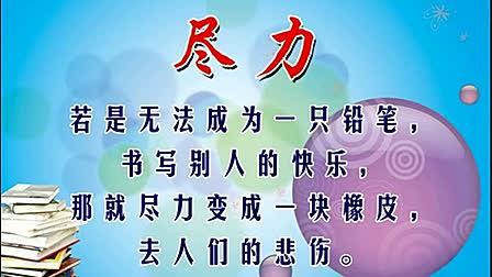 有关富有人生哲理的名言的短句摘抄（言之有物，寓意深长的名言）