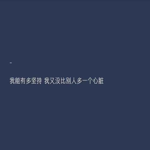 对2020年说再见的句子（再见了，2023！）