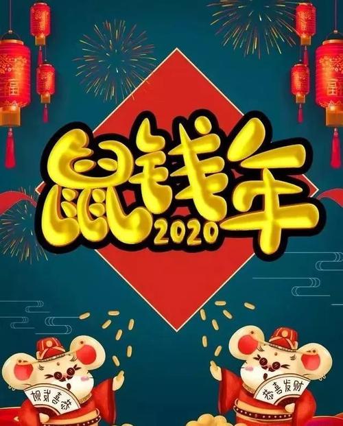 2021元旦朋友圈祝福语大全简短（用唯美短句传递真挚心意）