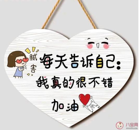 21年元旦朋友圈文案（元旦的美好祝福）