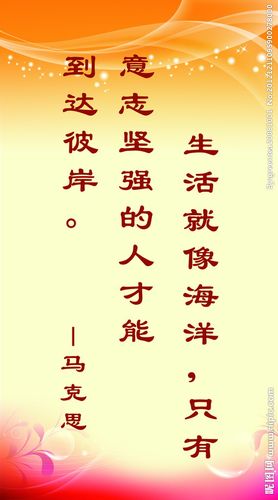 关于儿童节名言名句（珍爱童年，成就未来）