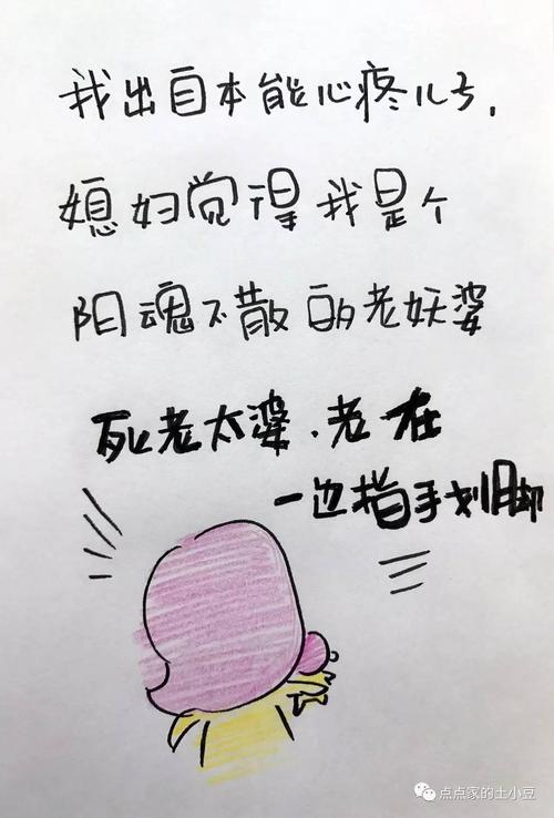 关于对幸福的理解的名言（幸福在我心中：用短句描述幸福的种种）