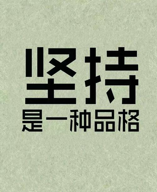 关于生活选择的英语名言（选择是我们生命中最重要的力量。——奥普拉·温弗瑞）