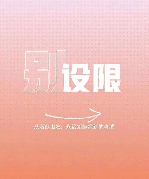 抖音里正能量的句子（唯美正能量，温暖鼓励）