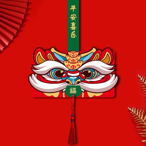 虎年春节祝福语大全（舞蹈与美好）