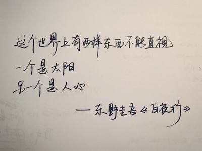 带有惦念的唯美句子（惦念短句子经典——献给那些静默在时间里的灵魂）