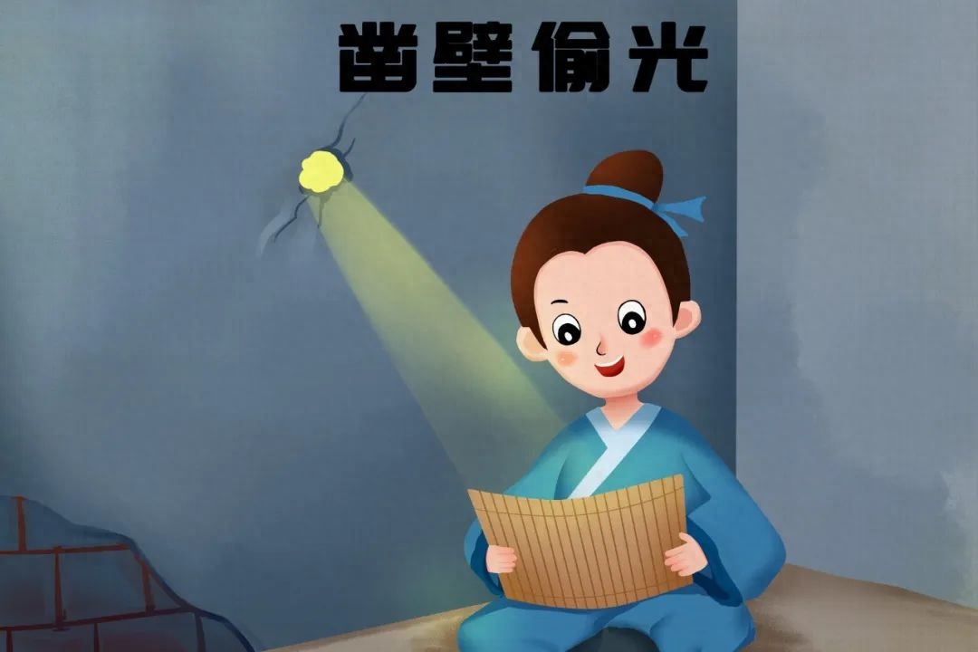 给人信心和鼓励的诗句（关于读书的30句诗词）