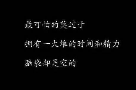 搞笑成熟的说说经典（《笑到最后的人才是赢家》——探索成熟搞笑背后的哲理思想）