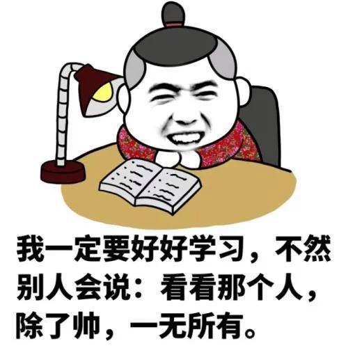 有关超拽超搞笑的句子的好句有哪些（感受幸福，从笑容开始）