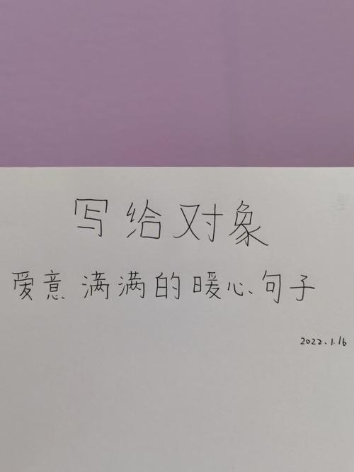 有关表达爱意的句子的短句有哪些（2023年七夕表达爱意的25个短句）