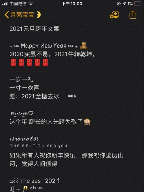 回顾2020展望2021的短句（回顾2023，展望2023）