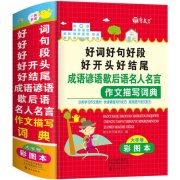 回顾2020展望2021的短句（回顾2023，展望2023——一年的时光荏苒，我们仍在前行）