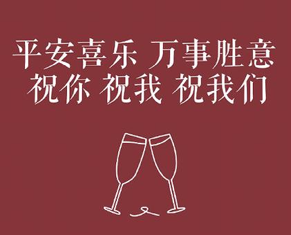 回首2020展望2021朋友圈说说（年轻人的青春，永不止步）