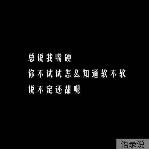 被生活压得喘不过气的说说无助的照片（压垮呼吸的沉重感——生活）