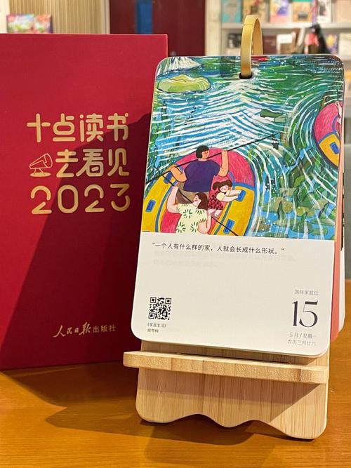 回首2020 ,展望2021的句子（细数那些美好的可能）